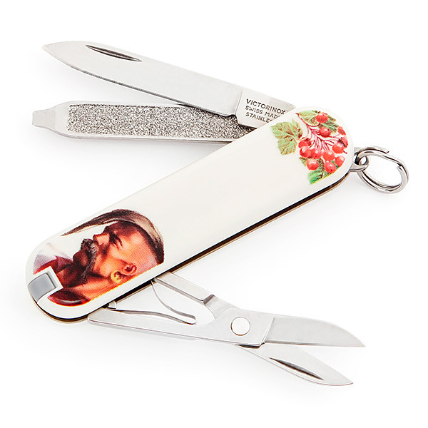 Нож Victorinox Classic Sd Ukraine 0.6223.7R2 