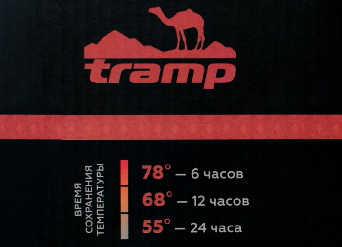 Термос Tramp Soft Touch 0,75 л серый  