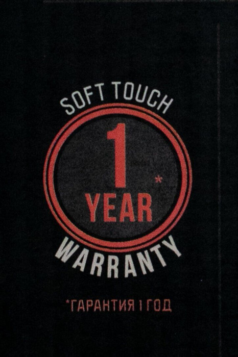 Термос Tramp Soft Touch 0,75 л серый  