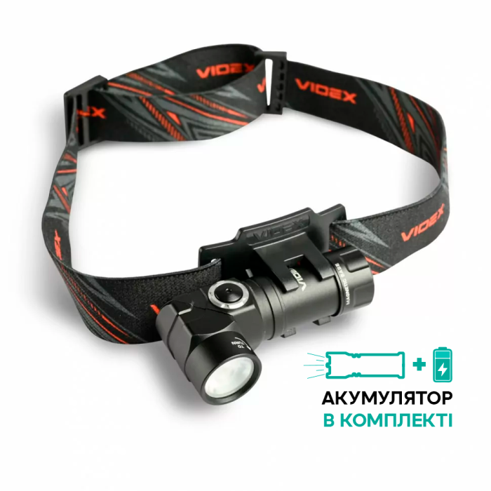 Портативный светодиодный фонарик VIDEX VLF-A244RH 600Lm 5000K 