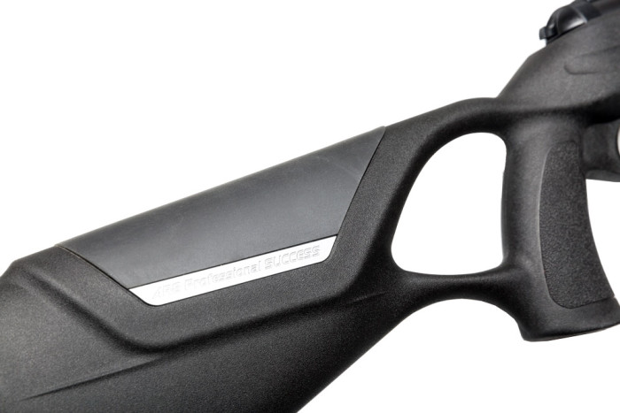 Винтовка пневматическая Diana AR8 N-TEC 4,5 мм с глушителем (508429003)  