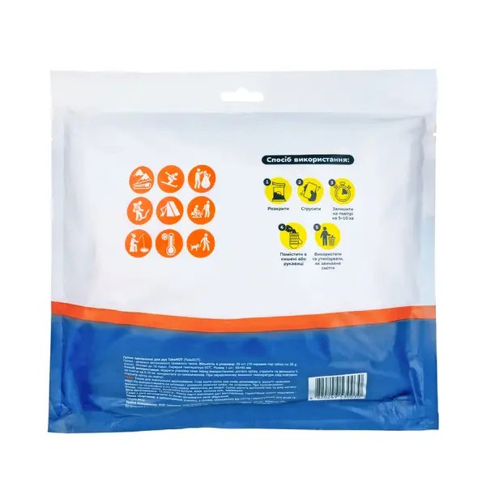 Химическая грелка для рук TakeHOT 10 пар  