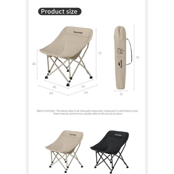 Стул складной Naturehike Stellaluna T04 CNK2550JJ022, углеродистая сталь, черный  