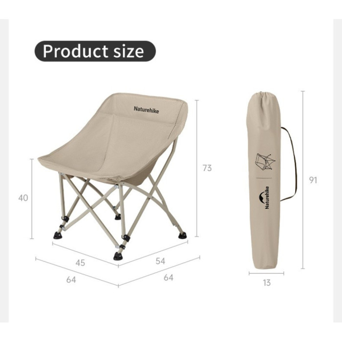 Стул складной Naturehike Stellaluna T04 CNK2550JJ022, углеродистая сталь, хаки  