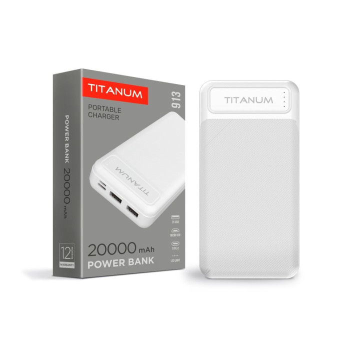 Повербанк TITANUM 913 White 20000mAh  