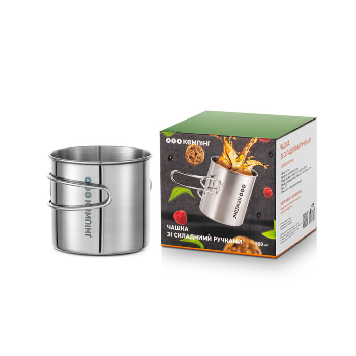 Чашка со складными ручками 400 мл  