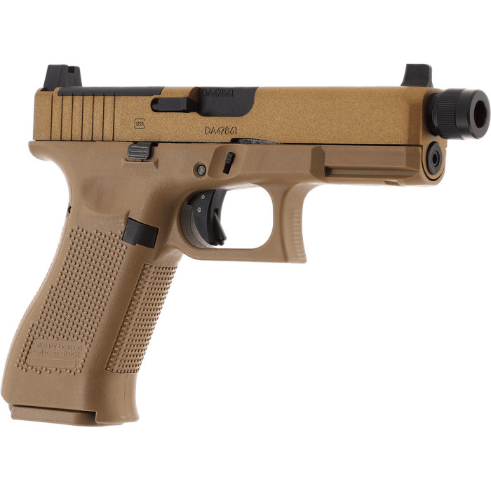 Пневматический пистолет Umarex Glock 19X MOS COY blowback кал.4,5мм  