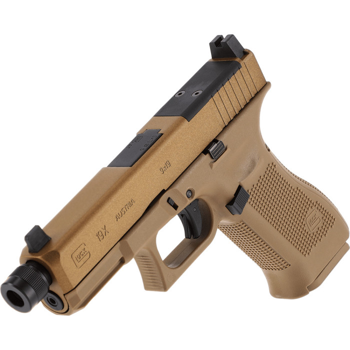 Пневматический пистолет Umarex Glock 19X MOS COY blowback кал.4,5мм  