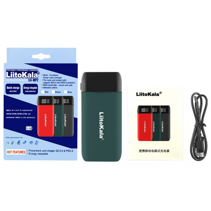 Зарядное устройство-павербанк LiitoKala Lii-MP2 на 2 канала для аккумуляторов, серый  
