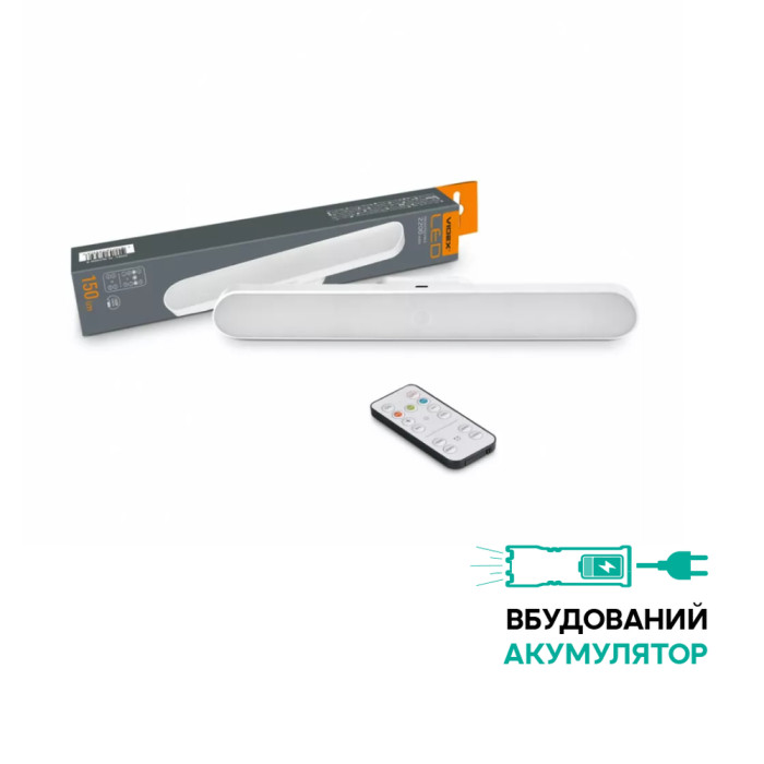 Светильник аккумуляторный с пультом VIDEX VL-NL049W-R