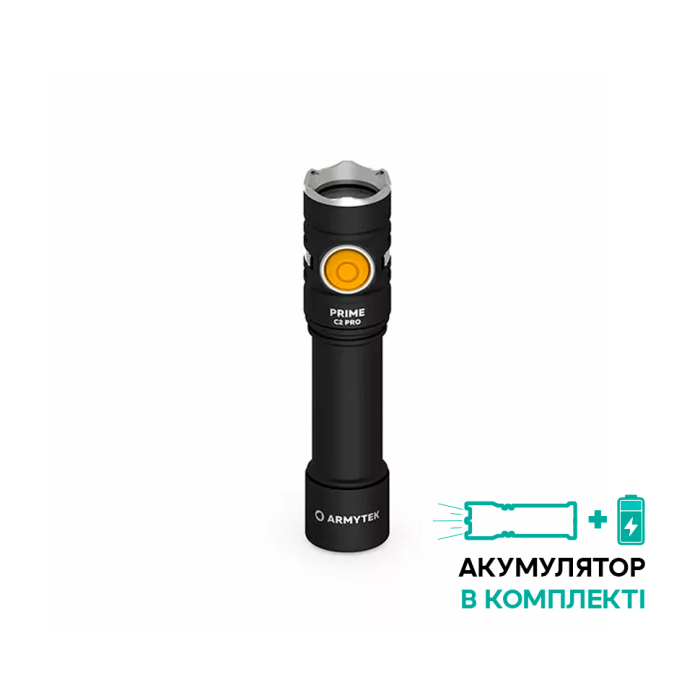 Туристический фонарь Armytek Prime C2 PRO, магнитная зарядка, теплый (F08101W) 