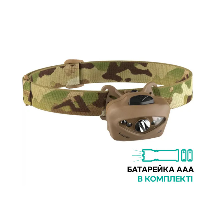 Фонарь налобный Princeton Tec Vizz Tactical MPLS, 550 Lumens multicam  