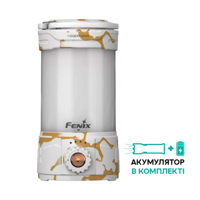 Фонарь кемпинговый Fenix CL26R Pro, мраморный белый