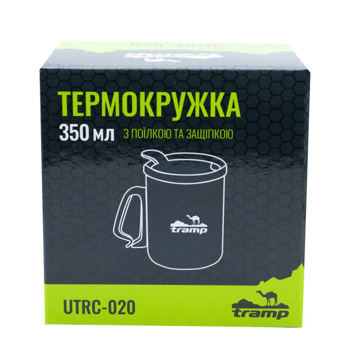 Термокружка TRAMP с поилкой и защелкой 350мл UTRC-020 металл  