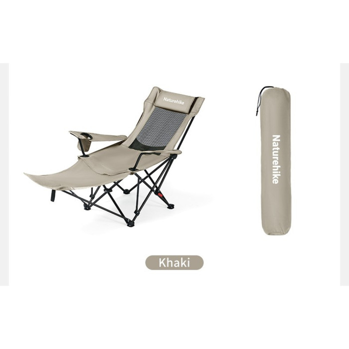 Кресло-шезлонг складной Naturehike CNK2550JJ023 Nightfall T05, сталь, хаки  