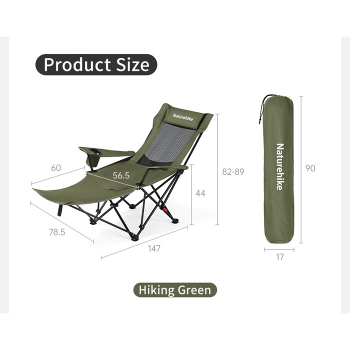Кресло-шезлонг складной Naturehike CNK2550JJ023 Nightfall T05, сталь, хаки  