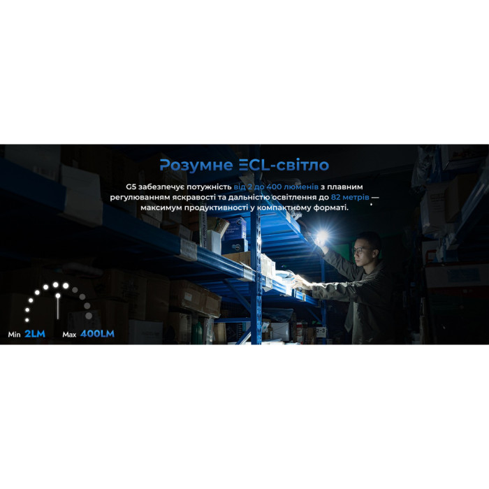 Фонарь Wuben G5, белый  