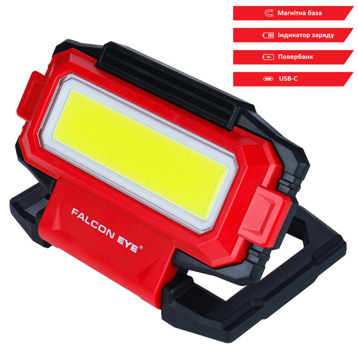 Фонарь профессиональный Falcon Eye Clam (1000 Lm) Powerbank Magnetic Rechargeable Type-C (FWL0015)  