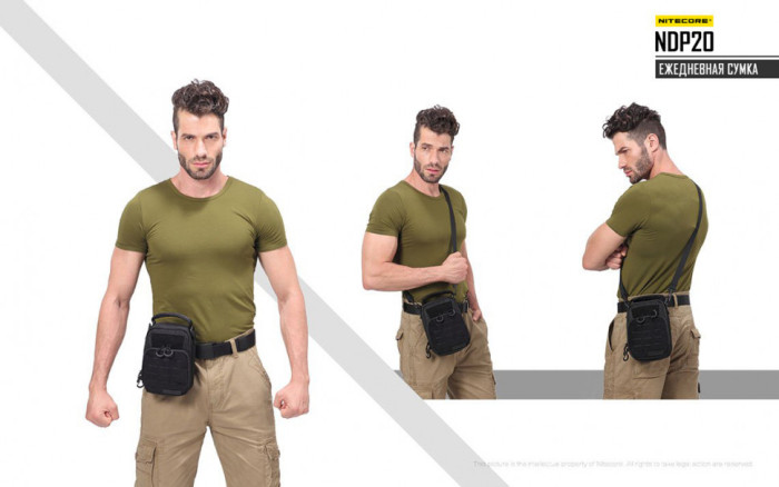 Сумка EDC, тактическая Nitecore NDP20 (Cordura 1000D), черный  
