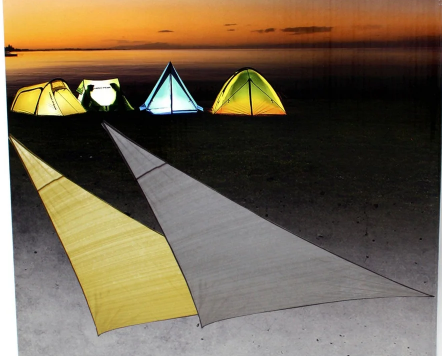 Тент High Peak Bermuda Tarp 360 серый (10019)  