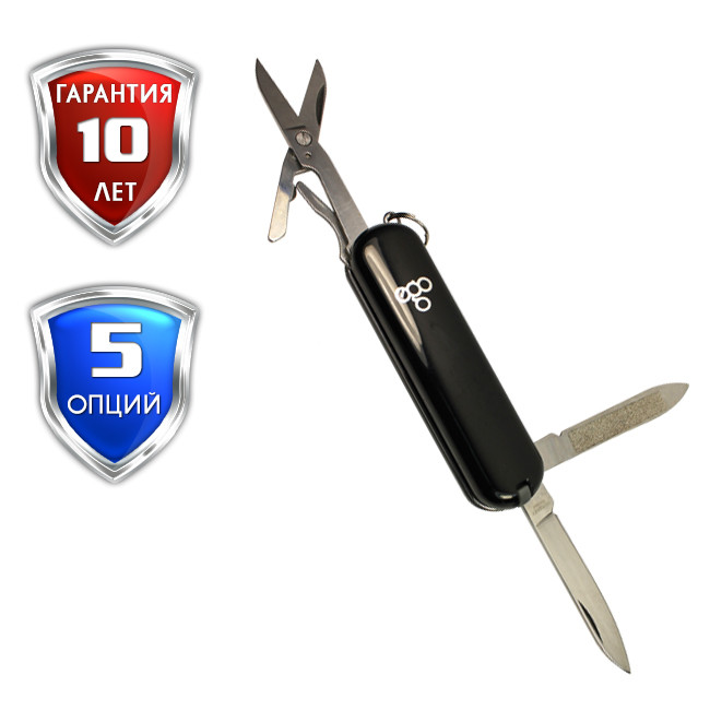 Нож Ego A03 брелок, чёрный  