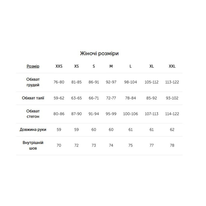 Футболка женская Lasting GALINA 4949 - M - бордовый  