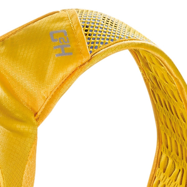 Рюкзак спортивный Ferrino Zephyr HBS 17+3 Yellow  