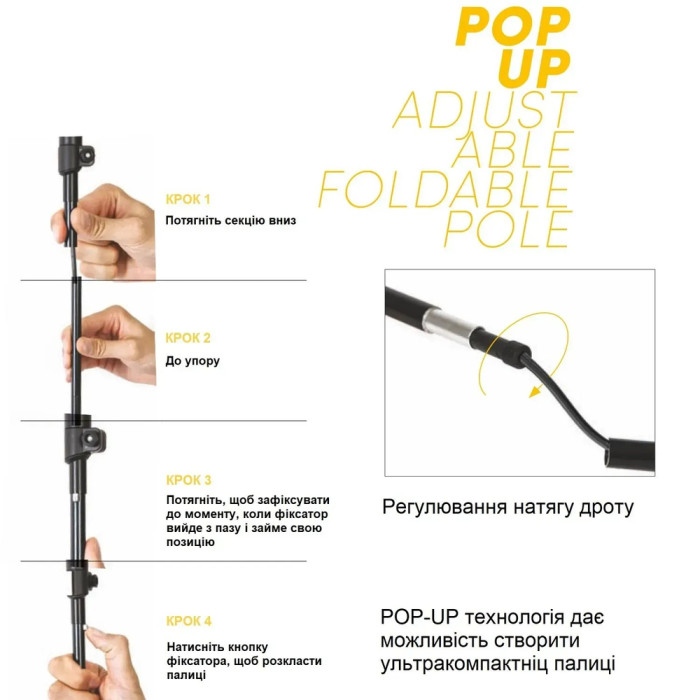 Палки трекинговые Vipole Approach Long 130 DLX (S25 44)  