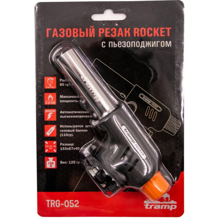 Газовый резак Tramp TRG-052  