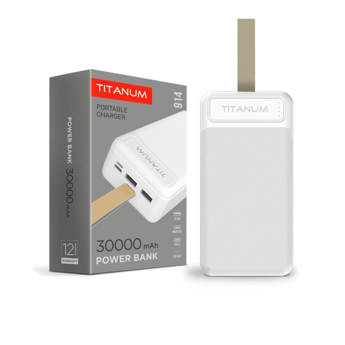 Повербанк TITANUM 914 White 30000mAh  