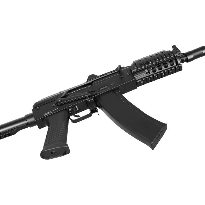 Винтовка страйкбольная CYMA CM.040H AKS74U Tactical 6 мм  