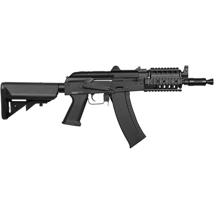 Винтовка страйкбольная CYMA CM.040H AKS74U Tactical 6 мм  