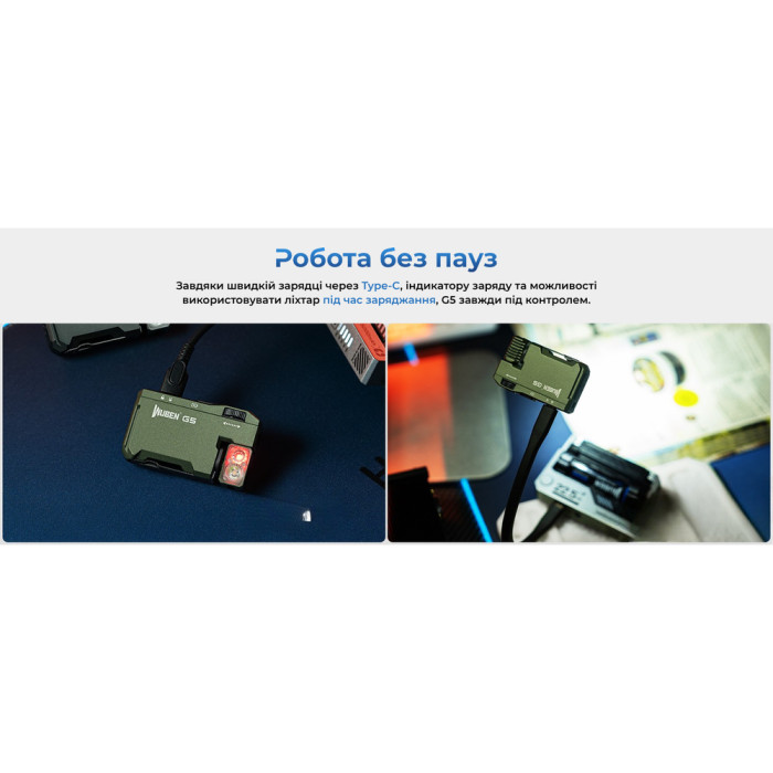 Фонарь Wuben G5, зеленый  