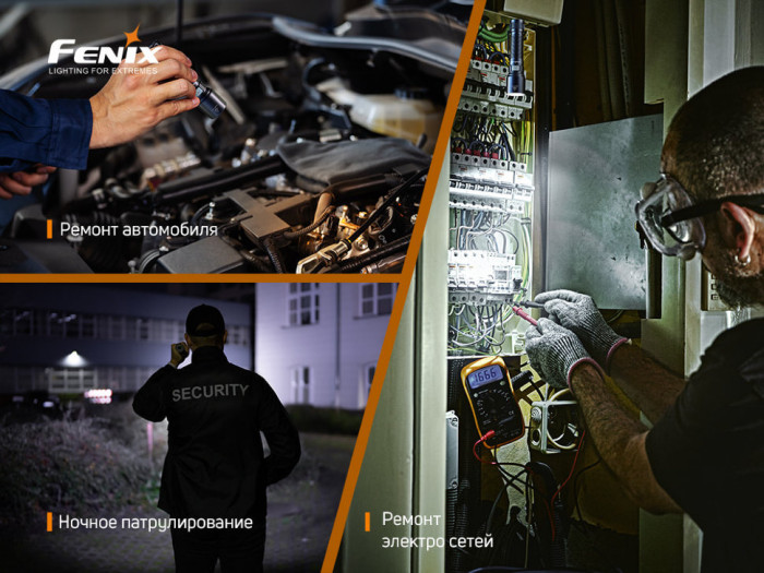 Фонарь ручной Fenix ​​C6V3.0 (Поврежденная упаковка/ремонт драйвера питания)  