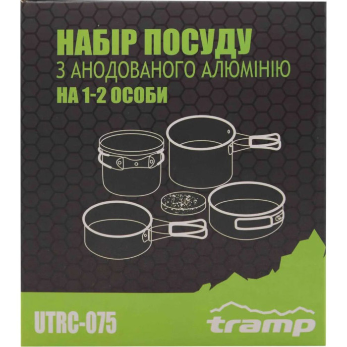 Набор посуды из анодированного алюминия на 1-2 персоны 0,9/1,3л Tramp UTRC-075  