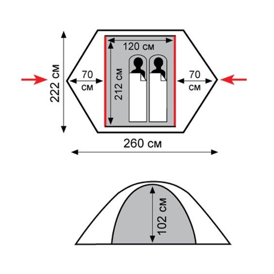 Палатка Tramp Sarma v2 TRT-030  
