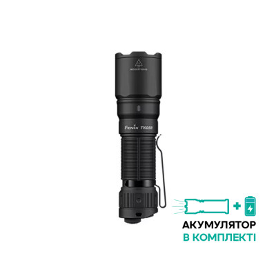 Тактический фонарь ручной Fenix ​​TK05R