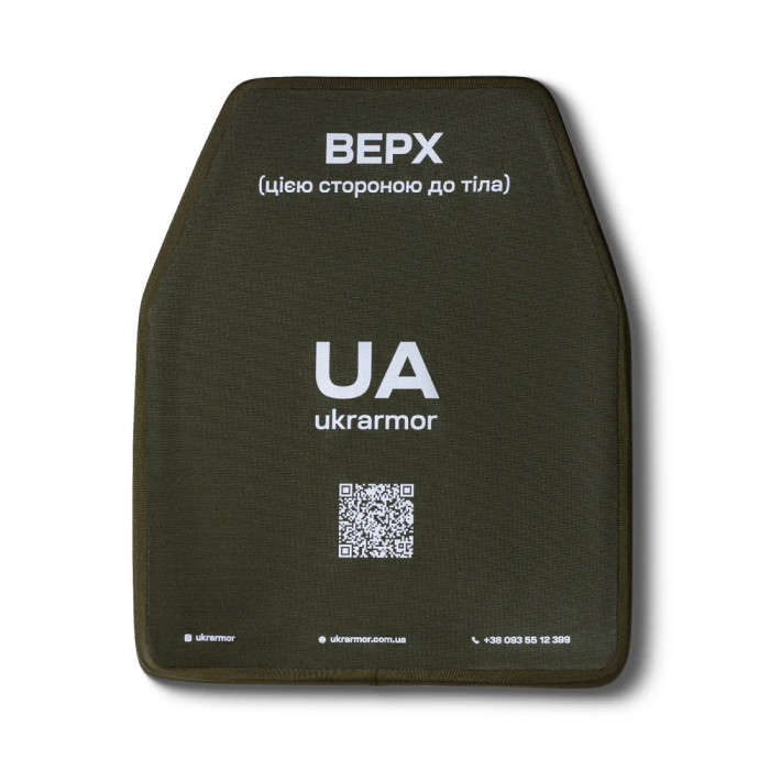 Комплект бронеплит керамических Ukrarmor 5 класса. Вес 4.96 кг. Размер М (25х30.5 см)  