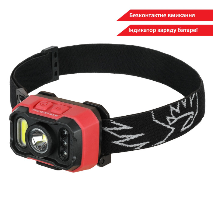 Комплект фонарей профессиональных Falcon Eye (900+500 Lm) White/Red Powerbank Magnet USB-C (FWS0007)  