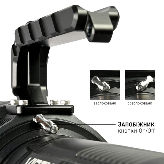 Зенитно-поисковый лазерный переносной фонарь VIDEX VLF-L361  