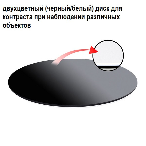 Микроскоп National Geographic Mono 20x (с кейсом)  