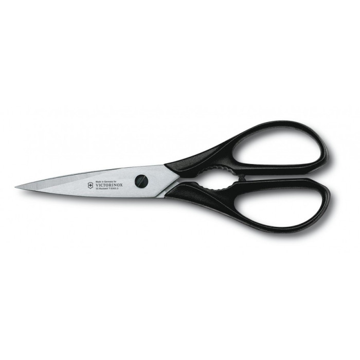 Ножницы кухонные Victorinox 20см, черные (7.6363.3) 
