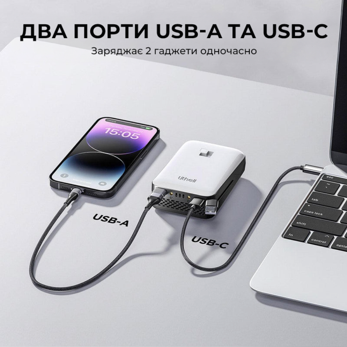 УМБ Litheli Power Bank 20000 mAh, 45 W, 4А, Fast Charge (U20BY03-0U000)  