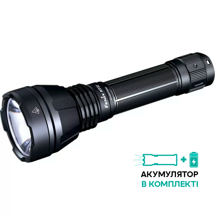 Фонарь ручной Fenix HT32 