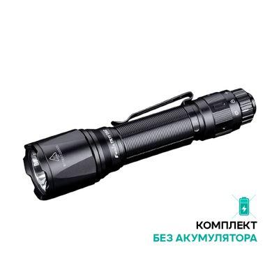 Тактический фонарь Fenix TK11 TAC Luminus SST40