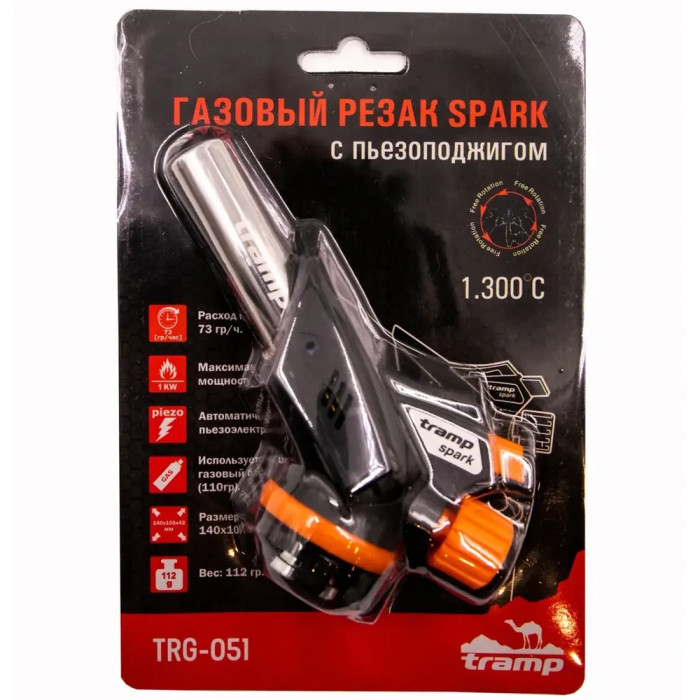 Газовый резак Tramp TRG-051  