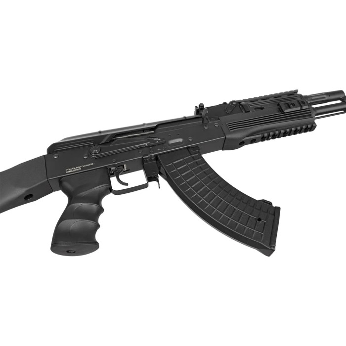 Винтовка страйкбольная CYMA CM.048A AKM 6 мм  