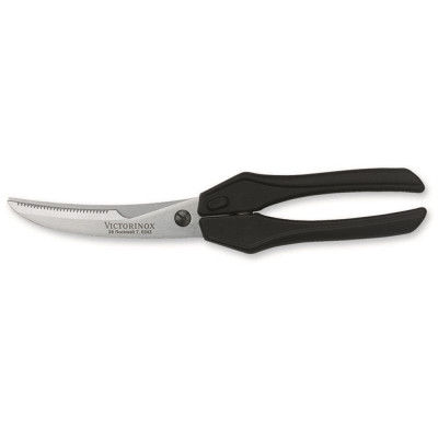 Ножницы кухонные Victorinox 25см (7.6343)