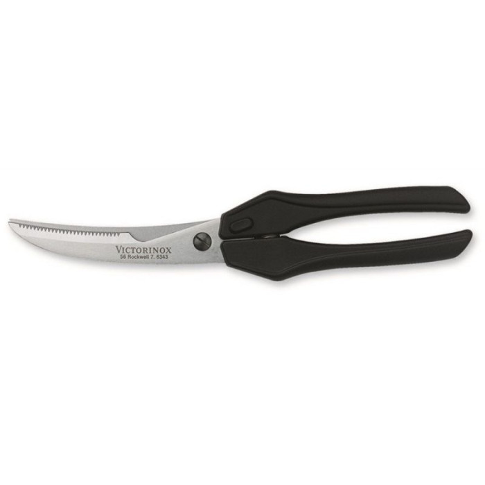 Ножницы кухонные Victorinox 25см (7.6343)  