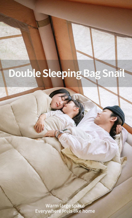 Спальный мешок двухместный Naturehike CNH22SD003, бежевый  